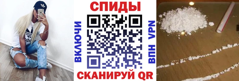 Amphetamine Premium  omg ссылка  Саки  где продают  