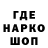 Экстази круглые Damenik Toretto