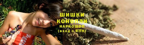 мефедрон VHQ Аркадак
