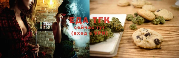 мефедрон VHQ Аркадак