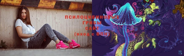 мефедрон VHQ Аркадак