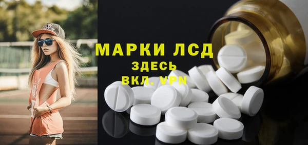 мефедрон VHQ Аркадак