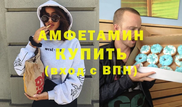 МДПВ Арсеньев