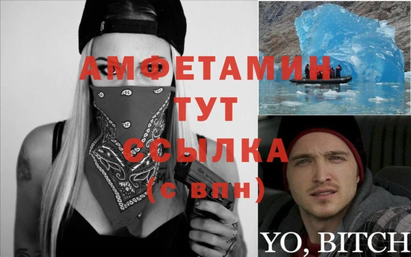 МДПВ Арсеньев