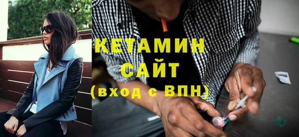 МДПВ Арсеньев