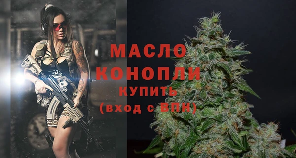 МДПВ Арсеньев
