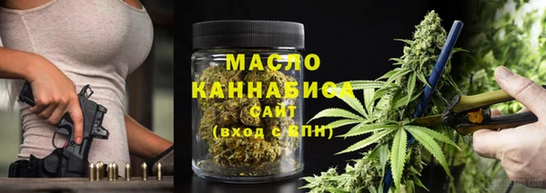МДПВ Арсеньев