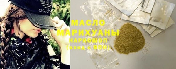 МДПВ Арсеньев
