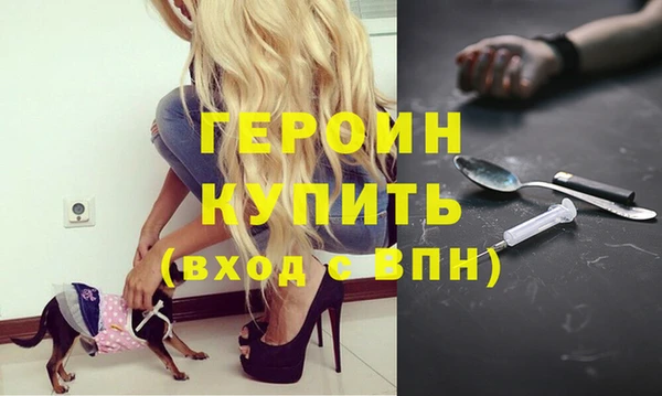 МДПВ Арсеньев