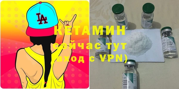 МДПВ Арсеньев