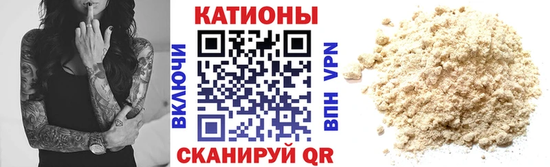 закладки  Саки  Меф VHQ 